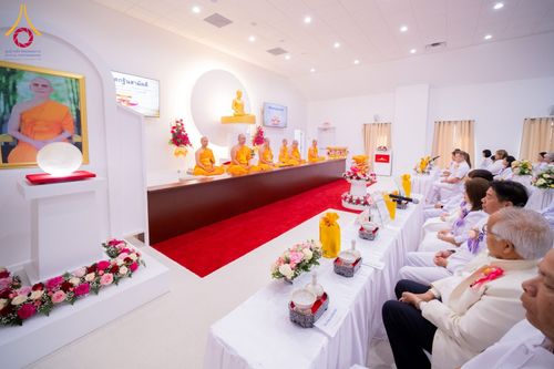 ภาพ No.168126:พิธีทอดกฐินสามัคคี ประจำปี 2567 สร้างอาคารแก้วธรรมชัยรัตนอนันต์ บูชาธรรม 80 ปี หลวงพ่อธัมมชโย ณ วัดพระธรรมกายเทนเนสซี สหรัฐอเมริกา วันอาทิตย์ที่ 20 ตุลาคม พ.ศ. 2567