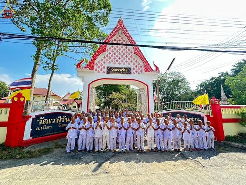 ภาพ No.133409:พิธีขอขมารับผ้าไตร, พิธีบรรพชาสามเณร, สามเณรออกบิณฑบาต ในโครงการบรรพชาสามเณร ฟื้นฟูพระพุทธศาสนาทั่วไทย  ณ ศูนย์ปฏิบัติธรรม และอบรมเยาวชนเมืองยะลา วันที่ 3 เมษายน พ.ศ. 2567