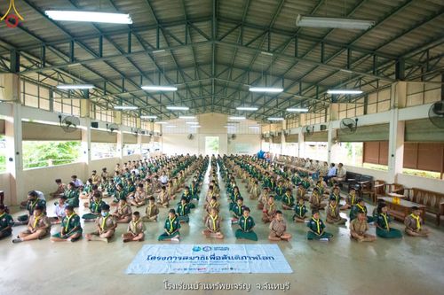 ภาพ No.87201:โครงการสมาธิเพื่อสันติภาพโลก จ.จันทบุรี วันที่ 23 สิงหาคม พ.ศ. 2566
