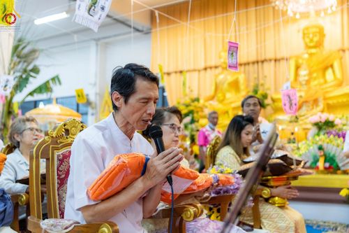 ภาพ No.94931:พิธีทอดกฐินสามัคคีทั่วไทย 5,000 วัด ณ วัดทองบน กรุงเทพมหานคร วันที่ 30 ตุลาคม พ.ศ. 2566