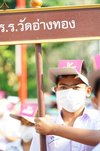 ภาพ No.108359:พิธีทอดผ้าป่าทำนุบำรุงศาสนสถาน ณ วัดศรีเมือง ต.ท่าทราย อ.เมืองสมุทรสาคร จ.สมุทรสาคร วันที่ 9 มกราคม พ.ศ. 2567