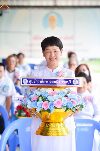 ภาพ No.138443:พิธีทอดผ้าป่าสามัคคี เพื่อสมทบทุนสร้างหอฉัน ๑๑๓ปี คุณยายอาจารย์มหารัตนอุบาสิกาจันทร์ขนนกยูง ครั้งที่ ๘ ในวันศุกร์ ที่ ๒๔ พฤษภาคม พ.ศ. ๒๕๖๗ ณ ศูนย์การศึกษาจอมบึง ต.รางบัว อ.จอมบึง จ.ราชบุรี