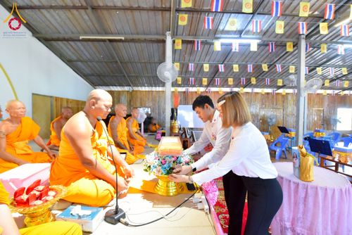 ภาพ No.226615:วันเสาร์ ที่ ๒๕ พฤษภาคม พ.ศ. ๒๕๖๘ กำหนดการทอดผ้าป่าสามัคคี สมทบทุนสร้างหอฉัน ครั้งที่ ๑๒ ณ ศูนย์การศึกษาจอมบึง ต.รางบัว อ.จอมบึง จ.ราชบุรี