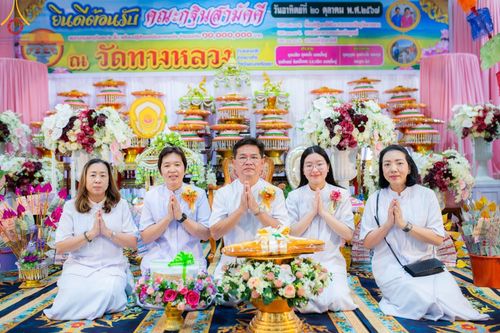 ภาพ No.164572:พิธีทอดกฐิน ณ วัดทางหลวง อ.บางซ้าย จ.พระนครศรีอยุธยา ในโครงการกฐินสามัคคีทั่วไทย 30,000 วัด บูชาธรรม 80 ปี หลวงพ่อธัมมชโย โดยคณะศิษยานุศิษย์วัดพระธรรมกาย วันที่ 20 ตุลาคม พ.ศ. 2567