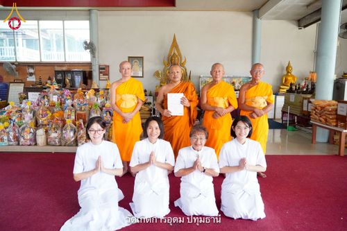 ภาพ No.216077:วันที่ 23 มีนาคม - 3 เมษายน พ.ศ. 2568 ตัวแทนวัดพระธรรมกายกราบถวายฏีกานิมนต์ ร่วมพิธีถวายมหาสังฆทาน 40,000 กว่าวัดทั่วประเทศ นนทบุรี ปทุมธานี อยุธยา