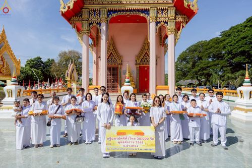 ภาพ No.266514:วันที่ 25 ตุลาคม พ.ศ. 2568 พิธีทอดกฐินสามัคคีทั่วไทย ณ วัดสว่างอารมณ์ ต.ป่าโมก อ.ป่าโมก จ.อ่างทอง โดยคณะศิษยานุศิษย์ บูชาธรรม 81 ปี หลวงพ่อธัมมชโย