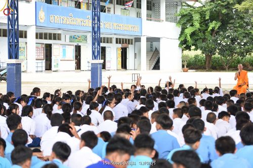 ภาพ No.87502:โครงการสมาธิเพื่อสันติภาพโลก  จ.สระบุรี วันที่ 5 กันยายน พ.ศ. 2566