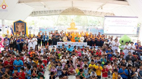 ภาพ No.111363:กิจกรรมงานวันเด็กแห่งชาติ รวมพลังเด็กเก่งและดี สร้างความดีสากล ปีที่ 6 ร่วมจัดโดย เทศบาลเมืองท่าโขลง พุทธสมาคมปทุมธานี องค์การบริหารส่วนตำบลคลองสาม ณ วัดพระธรรมกาย จ.ปทุมธานี วันที่ 13 มกราคม พ.ศ. 2567