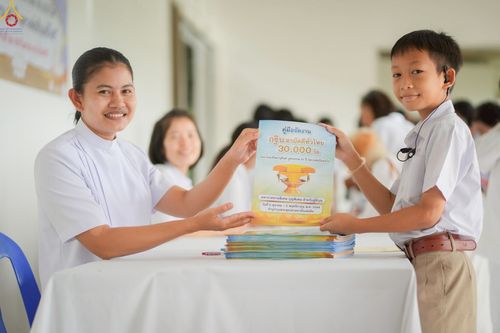 ภาพ No.248334:วันที่ 26-28 กันยายน พ.ศ. 2568 โครงการอบรมอุบาสกแก้ว อุบาสิกาแก้ว รุ่นที่ 3 ตัวแทนทอดกฐินสามัคคีทั่วไทย 30,000 วัด ณ ธุดงคสถานล้านนา อ.สันทราย จ.เชียงใหม่