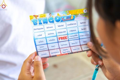 ภาพ No.185138:กิจกรรมวันรวมพลังเด็กดี V-Star ผู้นำฟื้นฟูศีลธรรมโลก จังหวัดพิจิตร ณ ศูนย์ปฏิบัติธรรมกัลยาณมิตรพิจิตร ต.ตะพานหิน อ.ตะพานหิน จ.พิจิตร วันที่ 12 ธันวาคม พ.ศ. 2567