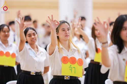 ภาพ No.177848:การอบรมโครงการตอบปัญหาธรรมะ "ทางก้าวหน้า" ครั้งที่ 42 SUPERVISOR รอบ Final Course วันที่ 23-24 พฤศจิกายน พ.ศ.2567 ณ ห้องแก้วสารพัดนึก 2 สภาธรรมกายสากล วัดพระธรรมกาย ปทุมธานี