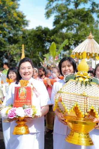 ภาพ No.182209:พิธีทอดกฐิน ณ วัดหนองกะดวง อ.ดอนเจดีย์ จ.สุพรรณบุรี ในโครงการทอดกฐินสามัคคีทั่วไทย 30,000 วัด บูชาธรรม 80 ปี หลวงพ่อธัมมชโย โดยคณะศิษยานุศิษย์วัดพระธรรมกาย วันที่ 9 พฤศจิกายน พ.ศ.2567