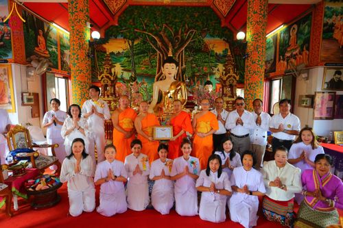 ภาพ No.165262:พิธีทอดกฐิน วัดศรีปูตา จ.เชียงราย ในโครงการกฐินสามัคคีทั่วไทย 30,000 วัด บูชาธรรม 80 ปี หลวงพ่อธัมมชโย โดยคณะศิษยานุศิษย์วัดพระธรรมกาย วันที่ 20 ตุลาคม พ.ศ. 2567