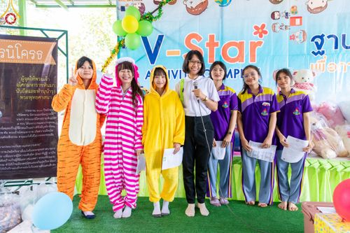 ภาพ No.104833:วันรวมพลังเด็กดี V-star ผู้นำฟื้นฟูศีลธรรมโลก เชียงใหม่ ลำพูน ลำปาง วันที่ 9 ธันวาคม พ.ศ. 2566 ณ ศูนย์ปฏิบัติธรรมดอยหล่อ อ.ดอยหล่อ จ.เชียงใหม่