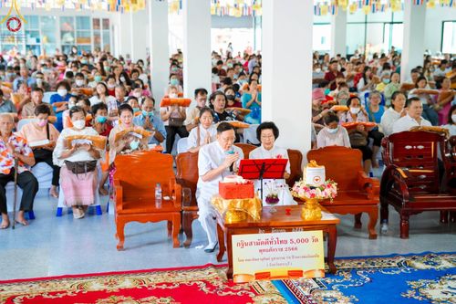 ภาพ No.98343:พิธีทอดกฐินสามัคคีทั่วไทย 5,000 วัด ณ วัดปากข้าวสารเหนือ จ.สระบุรี วันที่ 26 พฤศจิกายน พ.ศ. 2566