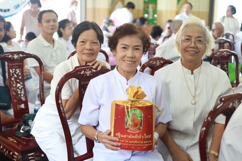 ภาพ No.172248:พิธีทอดกฐิน ณ วัดรวกสุทธาราม แขวงบางขุนศรี เขตบางกอกน้อย กรุงเทพฯ ในโครงการกฐินสามัคคีทั่วไทย 30,000 วัด บูชาธรรม 80 ปี หลวงพ่อธัมมชโย โดยคณะศิษยานุศิษย์วัดพระธรรมกาย วันที่ 26 ตุลาคม พ.ศ. 2567