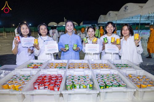 ภาพ No.117374:พิธีถวายภัตตาหารเป็นสังฆทาน แด่คณะพระธรรมยาตรา วันที่ 23 มกราคม พ.ศ. 2567 ณ อนุสรณ์สถานบางปลา อ.บางเลน จ.นครปฐม