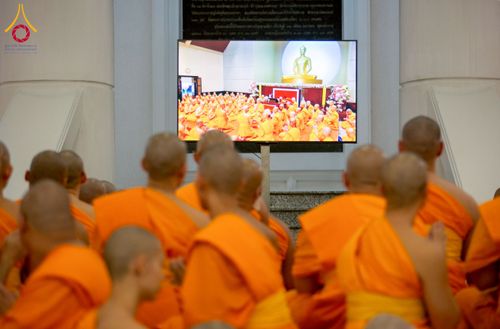 ภาพ No.264736:วันอาทิตย์ที่ 2 พฤศจิกายน พ.ศ. 2568 พิธีกรานกฐิน ณ โบสถ์พระไตรปิฏก วัดพระธรรมกาย จ.ปทุมธานี