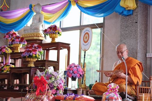 ภาพ No.163793:โครงการกฐินสามัคคีทั่วไทย 30,000 วัด บูชาธรรม 80 ปี หลวงพ่อธัมมชโย โดย คณะศิษยานุศิษย์วัดพระธรรมกาย ณ วัดปริวาสราชสงคราม กรุงเทพมหานคร วันที่ 20 ตุลาคม พ.ศ. 2567