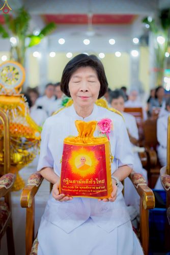 ภาพ No.267762:วันที่ 26 ตุลาคม พ.ศ. 2568 พิธีทอดกฐินสามัคคีทั่วไทย ณ วัดมณฑลประสิทธิ์ อ.วังน้อย จ.พระนครศรีอยุธยา โดยคณะศิษยานุศิษย์ บูชาธรรม 81 ปี หลวงพ่อธัมมชโย