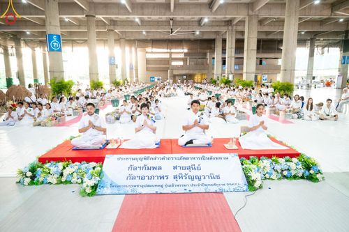 ภาพ No.145699:พิธีตักบาตรฉลองพระใหม่ รุ่นเข้าพรรษา ณ วิหารคด วัดพระธรรมกาย วันเสาร์ที่ 20 กรกฎาคม พ.ศ. 2567