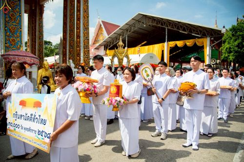 ภาพ No.264773:วันที่ 23 ตุลาคม พ.ศ. 2568 พิธีทอดกฐินสามัคคีทั่วไทย 30,000 วัด โดยคณะศิษยานุศิษย์ บูชาธรรม 81 ปี หลวงพ่อธัมมชโย ณ วัดอัยยิการาม อ.คลองหลวง จ.ปทุมธานี