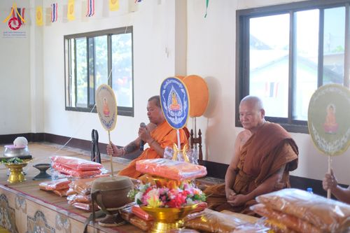 ภาพ No.178605:พิธีทอดกฐิน ณ วัดชัยมงคล ต.สตึก อ.สตึก จ.บุรีรัมย์ ในโครงการกฐินสามัคคีทั่วไทย 30,000 วัด บูชาธรรม 80 ปี หลวงพ่อธัมมชโย โดยคณะศิษยานุศิษย์วัดพระธรรมกาย วันที่ 9 พฤศจิกายน พ.ศ. 2567