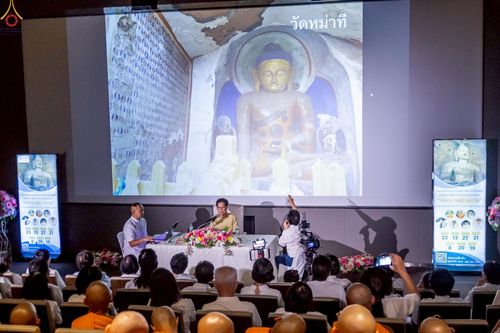 ภาพ No.240004:วันที่ 23 สิงหาคม พ.ศ. 2568 การบรรยายและเสวนา "หลักฐานธรรมกาย" โดยสถาบันวิจัยนานาชาติธรรมชัย นิวซีแลนด์ ณ อาคาร 100 ปี คุณยายฯ วัดพระธรรมกาย