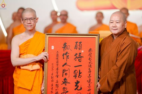 ภาพ No.271413:วันอาทิตย์ที่ 26 ตุลาคม พ.ศ. 2568 พิธีกล่าวสุนทรพจน์รวมสงฆ์ 3 นิกาย  ในวาระครบรอบ 30 ปีวัดพระธรรมกายไทเป