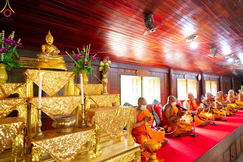 ภาพ No.100658:พิธีทอดกฐินสามัคคีทั่วไทย 5,000 วัด ณ วัดท่าลาดเหนือ จ.ฉะเชิงเทรา วันที่ 26 พฤศจิกายน พ.ศ. 2566