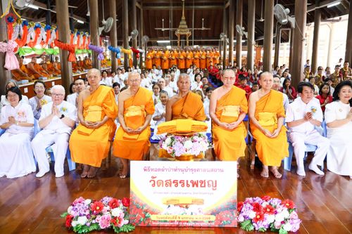 ภาพ No.192056:พิธีทอดผ้าป่าทำนุบำรุงศาสนสถาน ณ วัดสรรเพชญ ต.ยายชา อ.สามพราน จ.นครปฐม ในโครงการธรรมยาตรา กตัญญูบูชา มหาปูชนียาจารย์ พระมงคลเทพมุนี(สด จนฺทสโร) พระผู้ปราบมาร อนุสรณ์สถาน 7 แห่ง ปีที่ 13 วันที่ 9 มกราคม พ.ศ. 2568