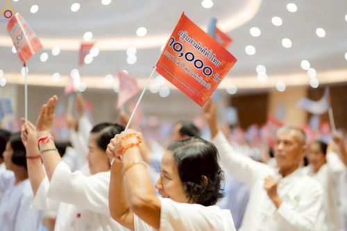 ภาพ No.242332:วันที่ ๒๙ - ๓๑ สิงหาคม พ.ศ. ๒๕๖๘ สัมมนารวมใจผู้นำบุญ บูชาธรรม ๘๑ ปี  หลวงพ่อธัมมชโย รุ่นที่ ๒ กฐินสามัคคีทั่วไทย ๓๐,๐๐๐ วัด โครงการอุปสมบทบูชาธรรมมหาปูชนียาจารย์  ๓,๐๐๐ รูป