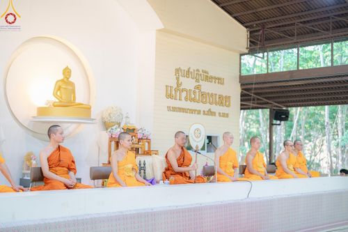 ภาพ No.135142: พิธีบรรพชาสามเณร  พิธีตักบาตรฉลองสามเณรใหม่ วันที่ 1 เมษายน พ.ศ.2567 ในโครงการบรรพชาสามเณรฟื้นฟูพระพุทธศาสนาทั่วไทย ณ ศูนย์ปฏิบัติธรรมแก้วเมืองเลย