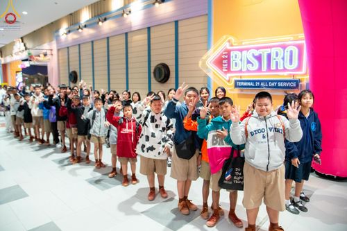 ภาพ No.186243:วันรวมพลังเด็กดี V-Star เยาวชนดีศรีโคราช ณ เทอร์มินอลฮอลล์ ชั้น 4 ศูนย์การค้าเทอร์มินอล 21 โคราช วันที่ 19 ธันวาคม พ.ศ. 2567