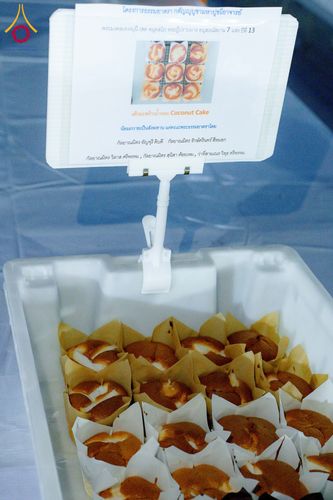 ภาพ No.199458:พิธีถวายภัตตาหารเป็นสังฆทาน แด่พระธรรมยาตรา ณ อนุสรณ์สถานบางปลา วัดบางปลา อำเภอบางเลน จังหวัดนครปฐม ในโครงการธรรมยาตรา กตัญญูบูชา มหาปูชนียาจารย์ พระมงคลเทพมุนี(สด จนฺทสโร) พระผู้ปราบมาร อนุสรณ์สถาน 7 แห่ง ปีที่ 13 วันที่ 22 มกราคม พ.ศ. 2568