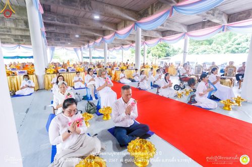 ภาพ No.147344:ปฐมสังฆทานบูชาธรรมหลวงพ่อธัมมชโย 80 ปี พิธีถวายสังฆทาน 80 วัด ในอำเภอสวนผึ้ง-บ้านคา  วันอังคารที่ 30 กรกฎาคม พ.ศ.2567 ณ ศูนย์ปฎิบัติธรรมสวนผึ้ง จ.ราชบุรี