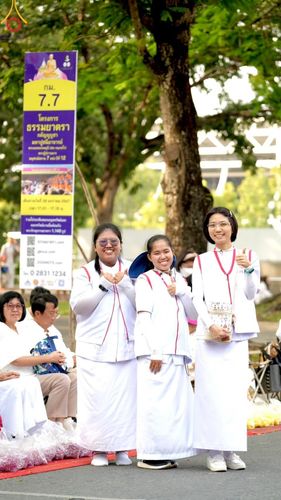 ภาพ No.121438:V.21 ลุยต่อ การเตรียมงาน เก็บงาน การรับบุญของเจ้าหน้าที่หน่วยงานต่างๆ เพื่อโครงการธรรมยาตรา กตัญญูบูชามหาปูชนียาจารย์ พระมงคลเทพมุนี (สด จนฺทสโร) พระผู้ปราบมาร อนุสรณ์สถาน 7 แห่ง ปีที่ 12 ระหว่างวันที่ 2 - 31 มกราคม พ.ศ.2567