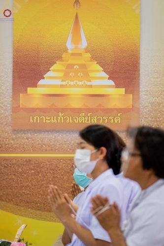 ภาพ No.77518:พิธีหล่อพระบรมพุทธเจ้า วัน อาทิตย์ที่ 12 มีนาคม พ.ศ. 2566 ณ วัดพระธรรมกาย จ.ปทุมธานี