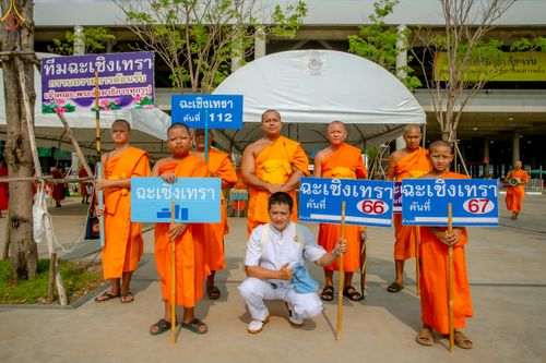 ภาพ No.326557:วันที่ 22 เมษายน พ.ศ.2569(วันคุ้มครองโลก) งานถวายมหาสังฆทาน 40,000 กว่าวัดทั่วประเทศ บรรยากาศความปลื้มตลอดทั้งวัน