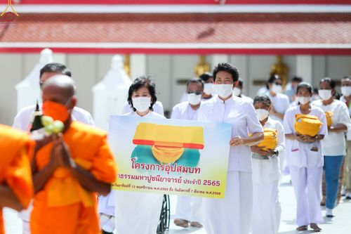 ภาพ No.66206:พิธีอุปสมบทวัดสองพี่น้อง อ.สองพี่น้อง จ.สุพรรณบุรี รับบุญจัดงานโดยสำนักงานวัดฯ เมื่อวันที่ 7 ธันวาคม พ.ศ. 2565