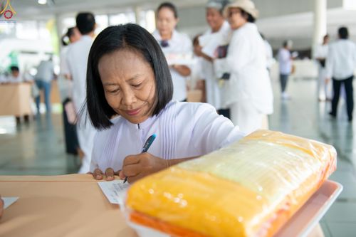 ภาพ No.343048:วันที่ 13 สิงหาคม พ.ศ.2569 พิธีบุพเปตพลี ครั้งที่ 186 ร่วมอุทิศส่วนกุศล แด่หมู่ญาติผู้ล่วงลับไปแล้ว และเป็นปัจจัยสนับสนุน การเผยแผ่พระพุทธศาสนา ณ หอฉันคุณยายอาจารย์ วัดพระธรรมกาย