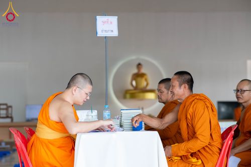 ภาพ No.340159:วันที่ 22-28 กรกฎาคม พ.ศ. 2569 โครงการปฏิบัติธรรมเจริญสมาธิภาวนาพระสังฆาธิการ จังหวัดอำนาจเจริญ  ที่เข้าร่วมโครงการกฐินสามัคคีทั่วไทย 30,000 วัด  ณ ธุดงคสถานอำนาจเจริญ อ.เมือง จ.อำนาจเจริญ