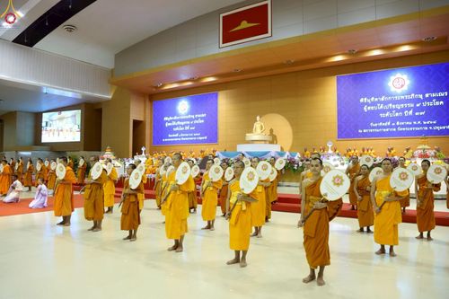 ภาพ No.236219:วันที่ 3 สิงหาคม พ.ศ. 2568 พิธีมุทิตาสักการะพระภิกษุ ผู้สอบได้เปรียญธรรม 9 ประโยค ระดับโลก ปีที่ 37, พิธีมอบโล่และทุนการศึกษา สำนักเรียนบาลีดีเด่นทั่วประเทศ ณ ห้องแก้วสารพัดนึก 1 วัดพระธรรมกาย