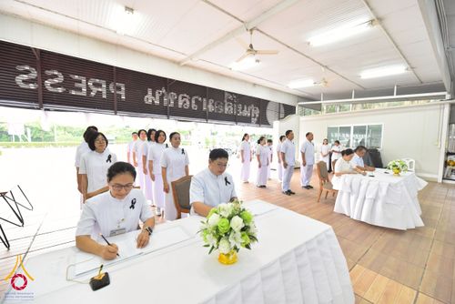 ภาพ No.267565:วันที่ 7 พฤศจิกายน พ.ศ. 2568 พสกนิกรอำเภอคลองหลวง รวมใจบำเพ็ญกุศลปัณรสมวาร (15 วัน) อุทิศถวายเป็นพระราชกุศลแด่ “สมเด็จพระพันปีหลวง” ณ วัดพระธรรมกาย