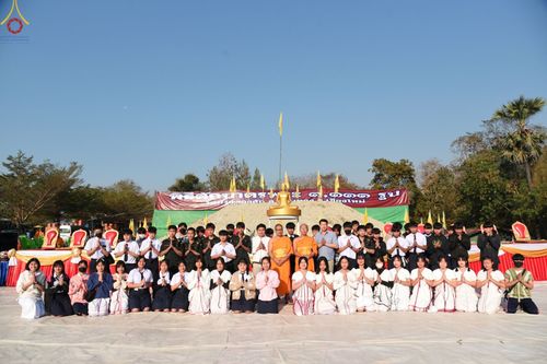 ภาพ No.75711:พิธีเจริญพระพุทธมนต์ และ ตักบาตรพระ 1,111 รูป  บำเพ็ญกุศลเพื่อถวายพระพรชัยมงคลแด่  สมเด็จพระเจ้าลูกเธอ เจ้าฟ้าพัชรกิติยาภา นเรนทิราเทพยวดี กรมหลวงราชสาริณีสิริพัชร มหาวัชรราชธิดา วันเสาร์ที่ 11 กุมภาพันธ์ พ.ศ. 2566 ณ วัดห้วยตองสัก อ.จอมทอง จ.เชียงใหม่