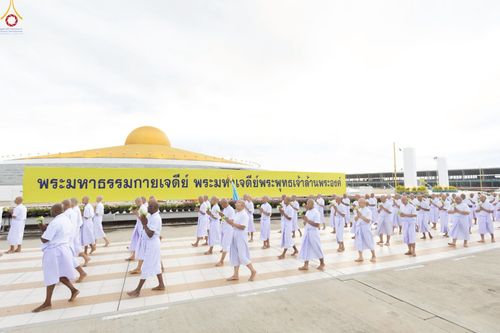ภาพ No.232277:วันเสาร์ที่ 5 กรกฎาคม พ.ศ. 2568 พิธีบรรพชาอุปสมบท ธรรมทายาท โครงการบรรพชาอุปสมบทหมู่ รุ่นเข้าพรรษา ,  โครงการบวชพระนานาชาติ AEC & WAB รุ่นที่ 9 ณ วัดพระธรรมกาย
