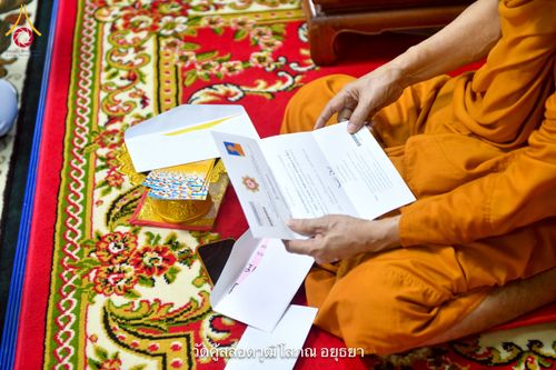 ภาพ No.216114:วันที่ 23 มีนาคม - 3 เมษายน พ.ศ. 2568 ตัวแทนวัดพระธรรมกายกราบถวายฏีกานิมนต์ ร่วมพิธีถวายมหาสังฆทาน 40,000 กว่าวัดทั่วประเทศ นนทบุรี ปทุมธานี อยุธยา