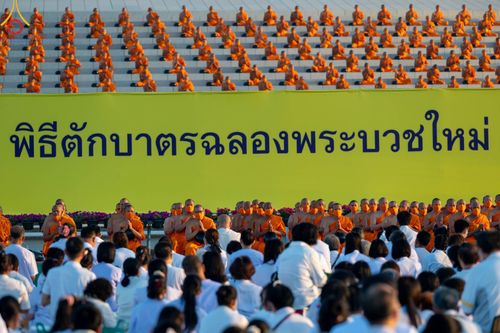 ภาพ No.105249:พิธีตักบาตรฉลองพระบวชใหม่ รุ่นบูชาธรรมมหาปูชนียาจารย์ และต้อนรับศักราชใหม่ วันจันทร์ที่ 1 มกราคม พ.ศ. 2567 ณ ลานธรรมพระมหาธรรมกายเจดีย์ วัดพระธรรมกาย