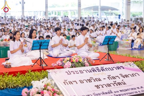 ภาพ No.223346:วันวิสาขบูชา วันอาทิตย์ที่ 11 พฤษภาคม พ.ศ. 2568 พิธีตักบาตร และปฎิบัติธรรม ณ สภาธรรมกายสากล วัดพระธรรมกาย