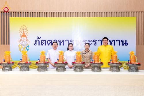 ภาพ No.208957:พระบาทสมเด็จพระเจ้าอยู่หัว ทรงมีพระราชศรัทธาทรงพระกรุณาโปรดเกล้าฯ ให้บำเพ็ญพระราชกุศลถวายภัตตาหารพระราชทาน การสอบบาลีสนามหลวง ณ วัดพระธรรมกาย ย อ.คลองหลวง จ.ปทุมธานี วันที่ 23-24 กุมภาพันธ์ พ.ศ. 2568